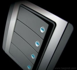 寧波工業設計服務 開關、插座等產品設計與開發全解析