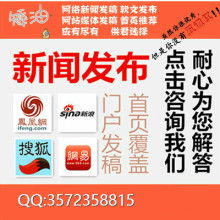 技術(shù)推廣服務(wù) 驅(qū)動創(chuàng)新與商業(yè)成功的橋梁